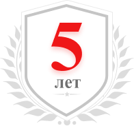 На двигатель и КПП