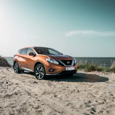 Безопасность