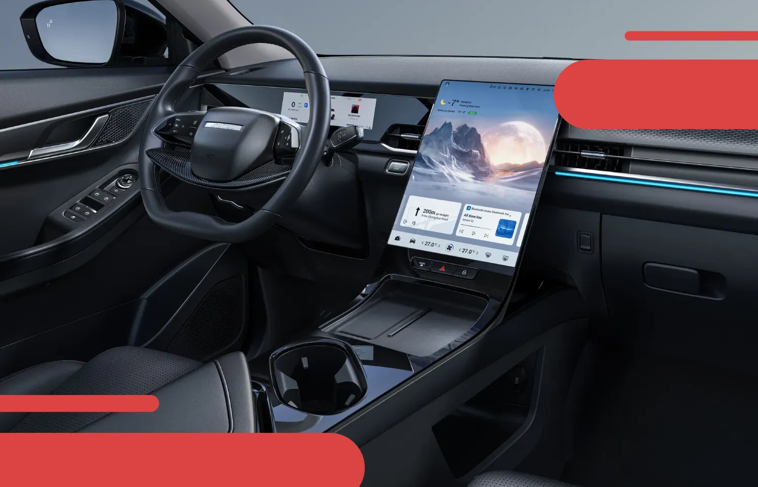 Салон Джейку J6