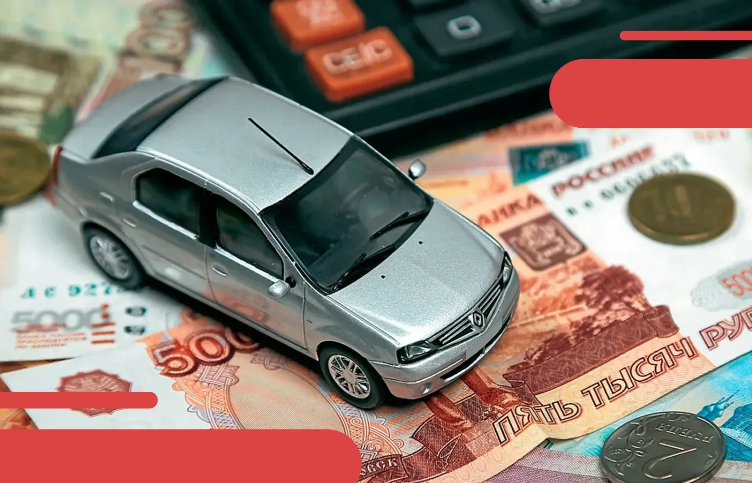 Повышение утильсбора: кого оно коснется и насколько все подорожает?