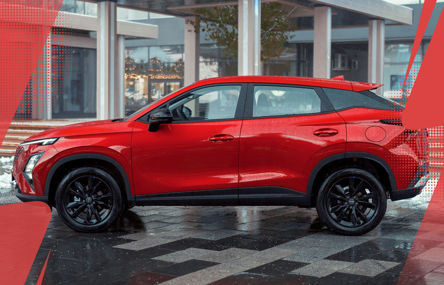 Omoda C5 New 2025
