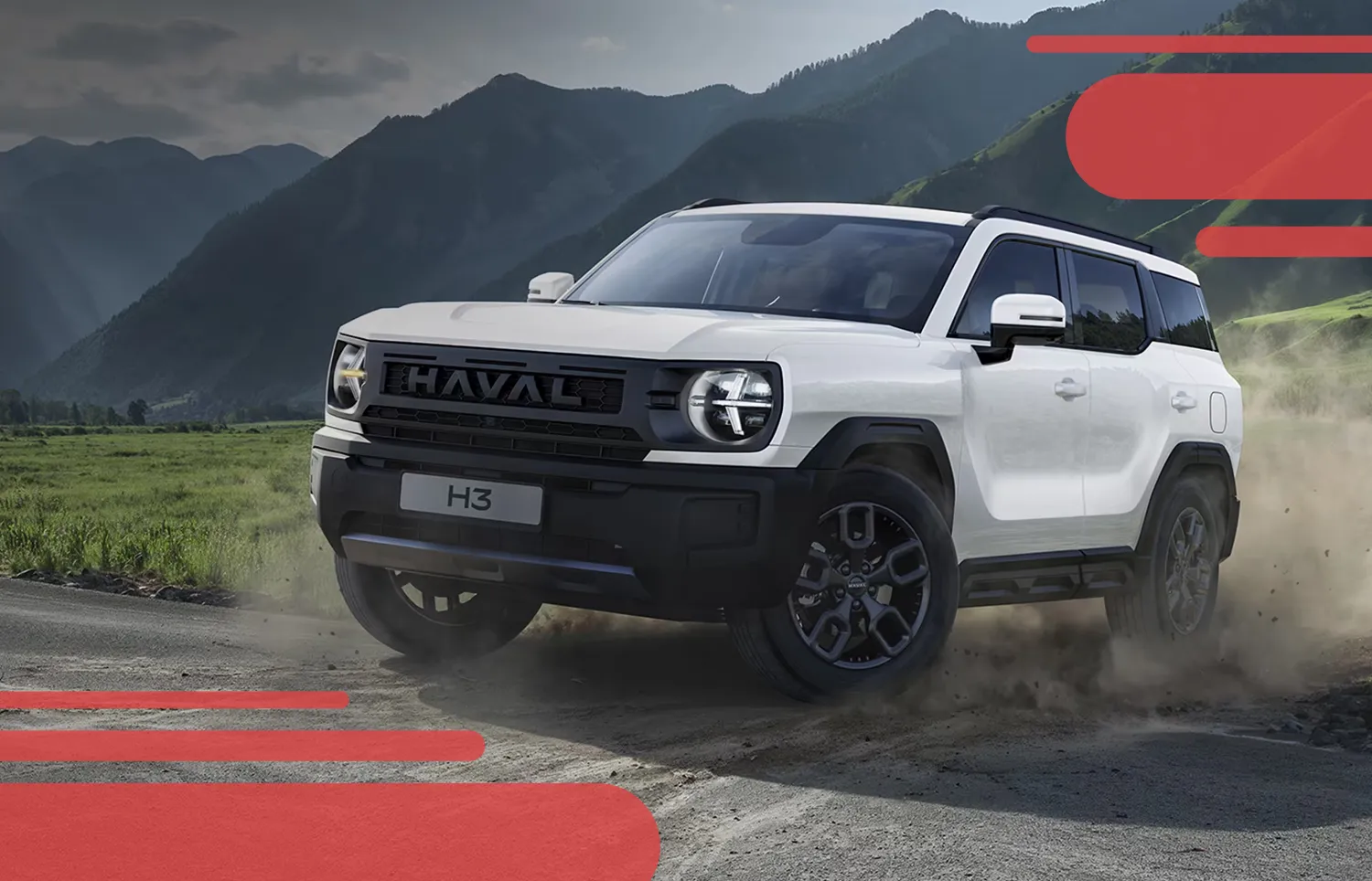 Обновленный Haval H3