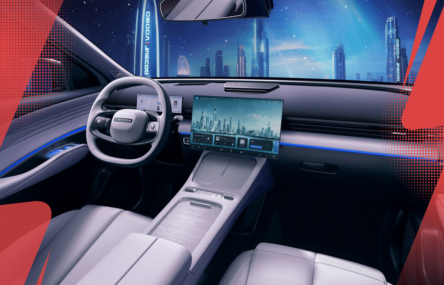 Omoda C7 интерьер