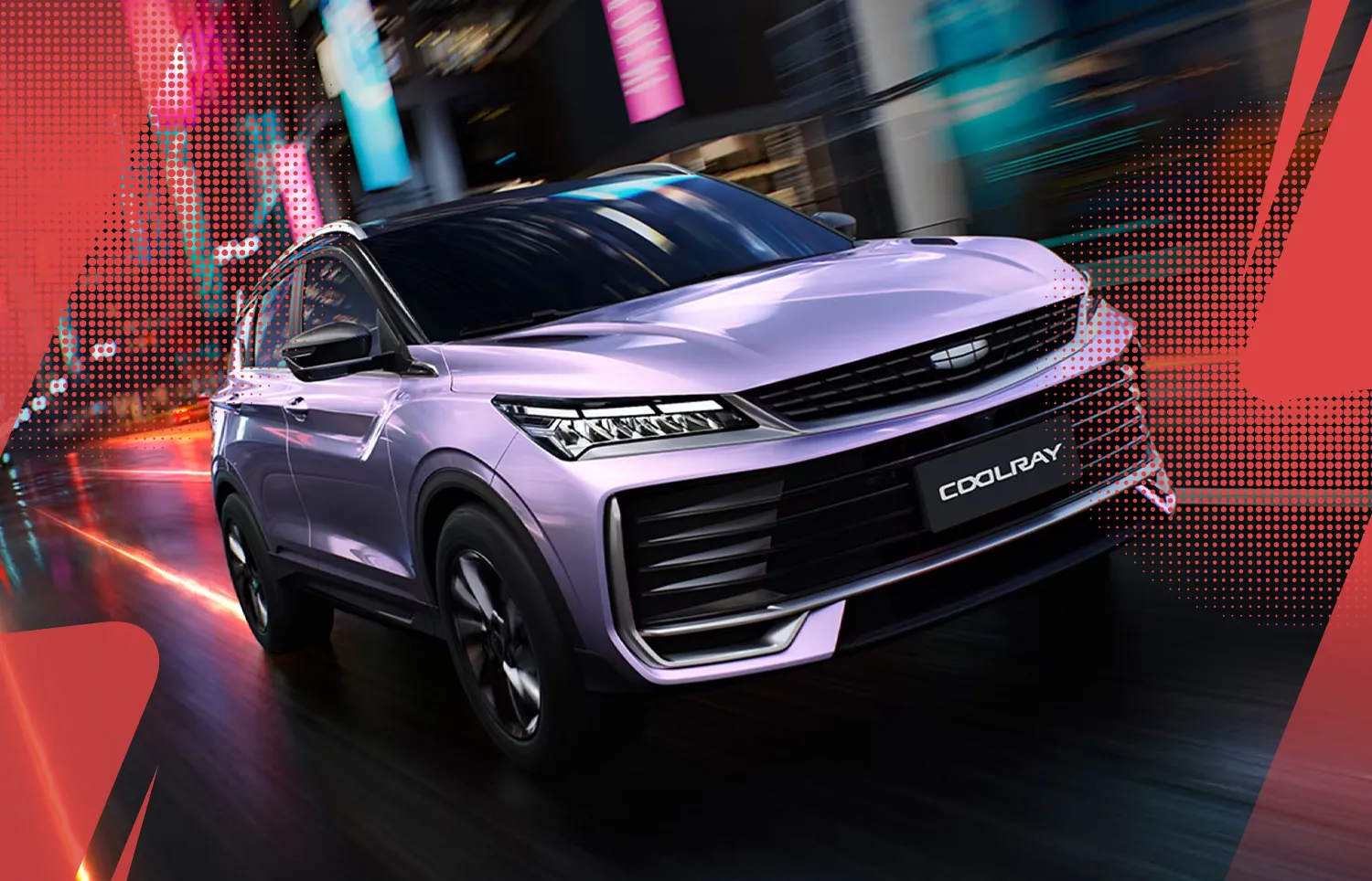 Geely Coolray: он вернулся!