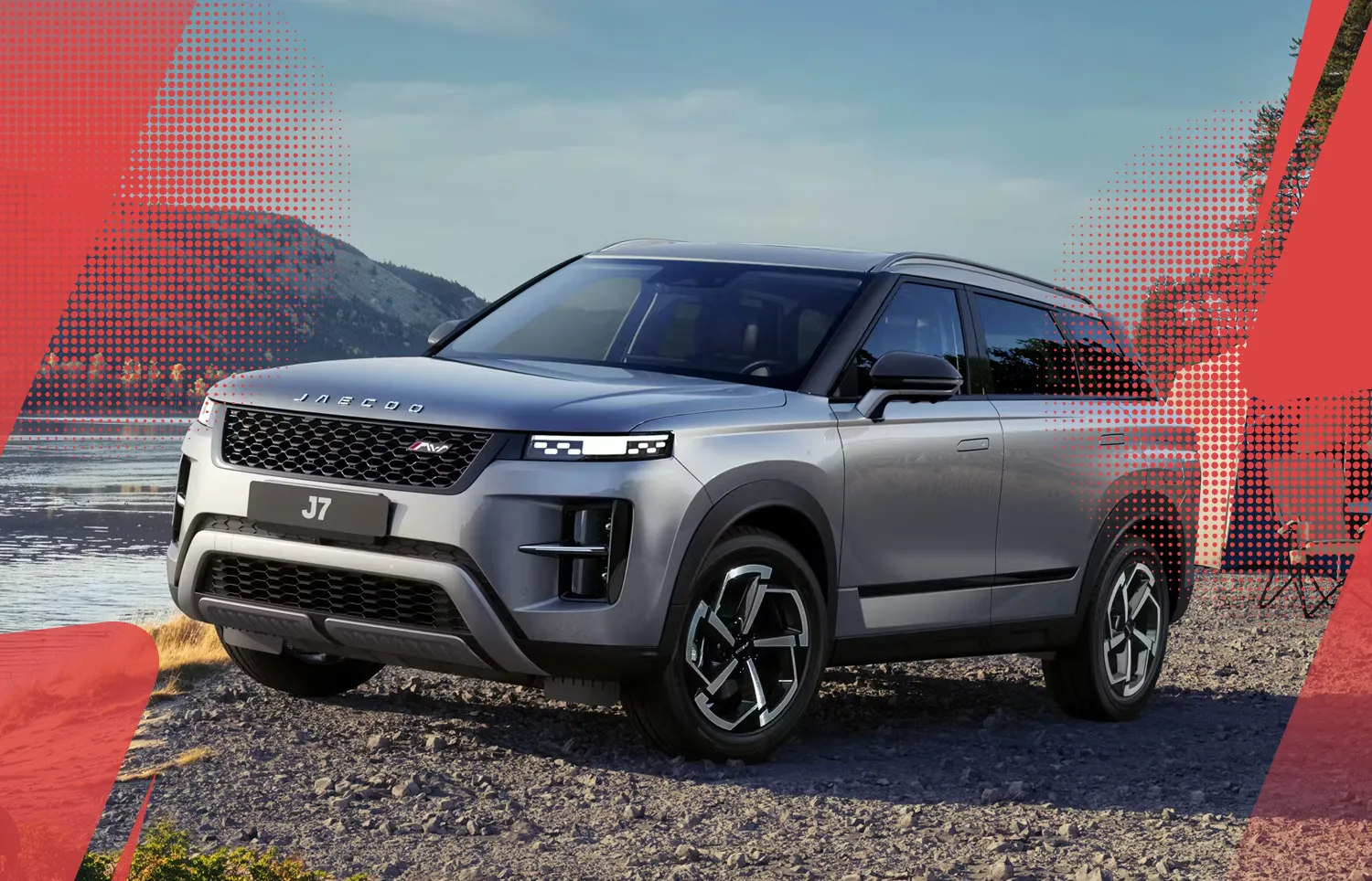 JAECOO J7 Limited Edition