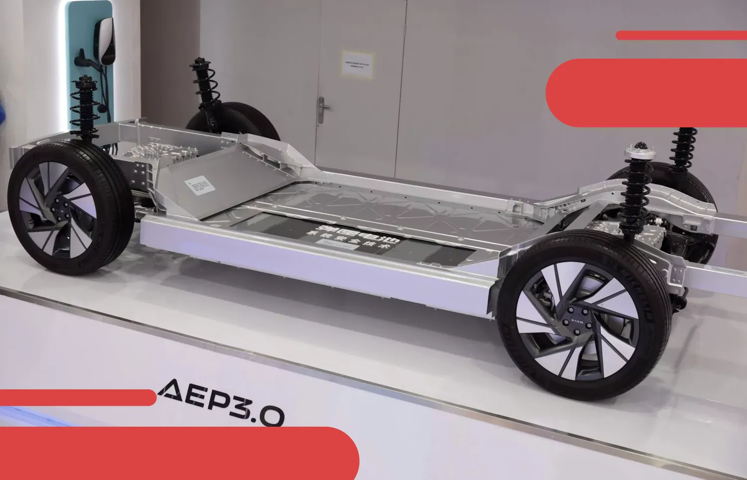 Aion Electric Platform AEP 3.0