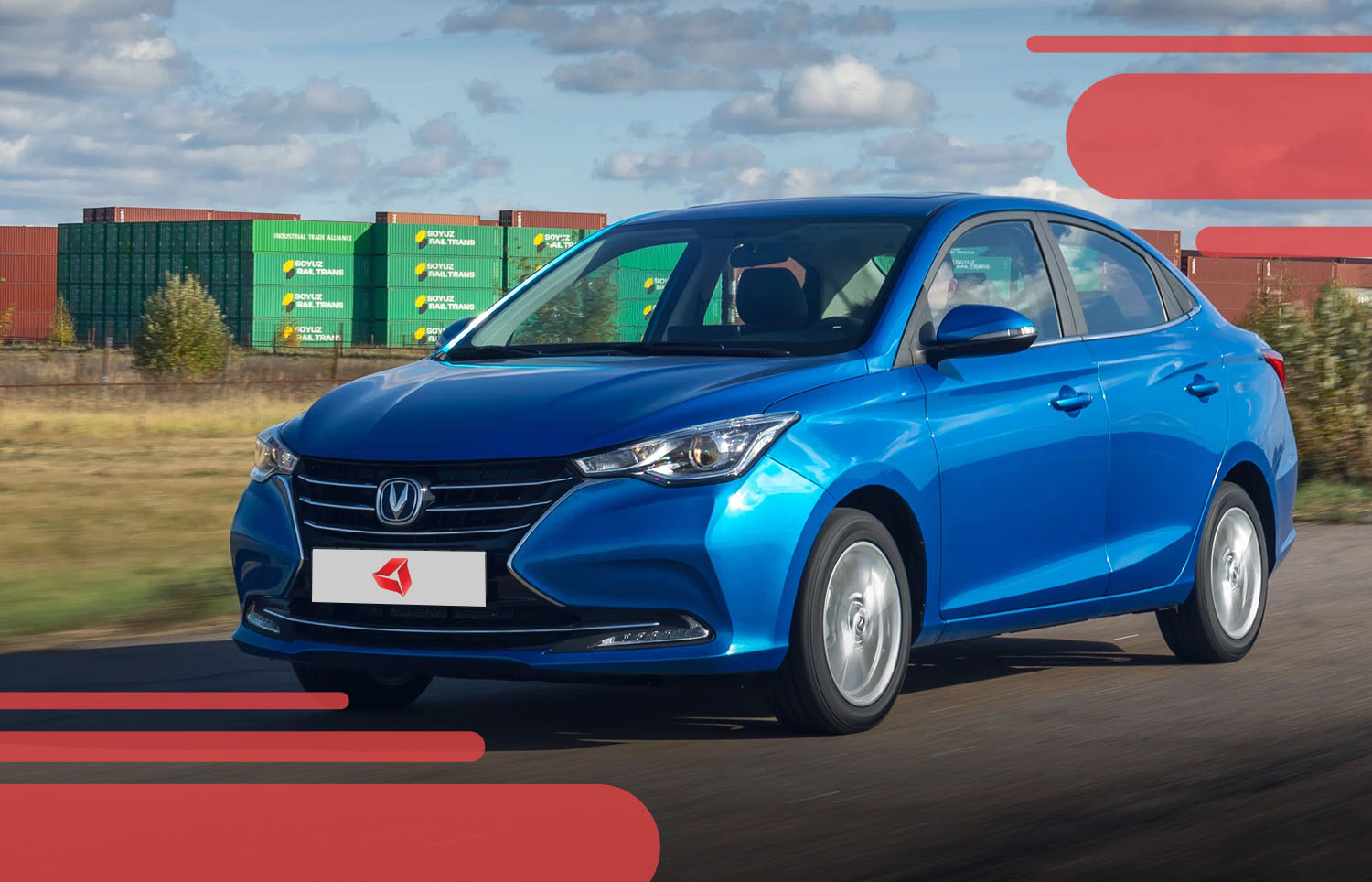 Changan Alsvin
