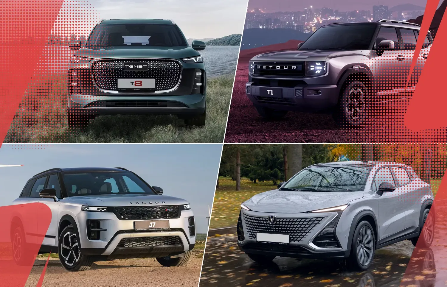 Чем закончилось лето: ТОП-5 новостей прошедшей недели