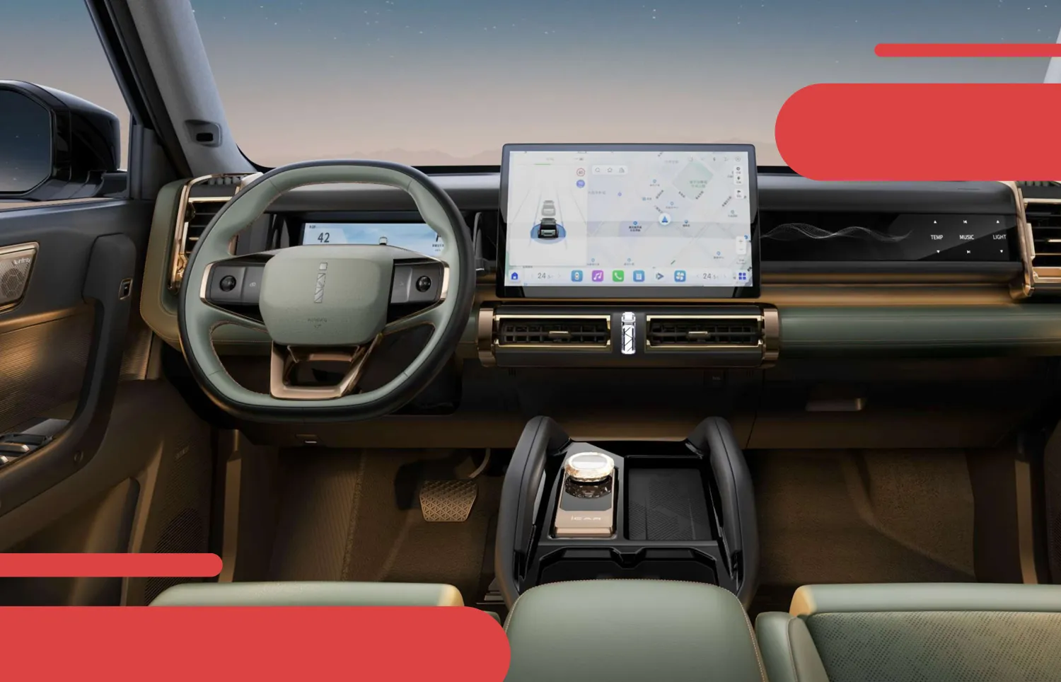 Салон iCar 03