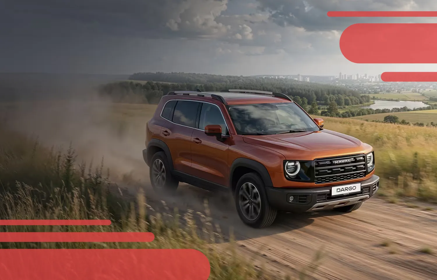 Обновленный Haval Dargo