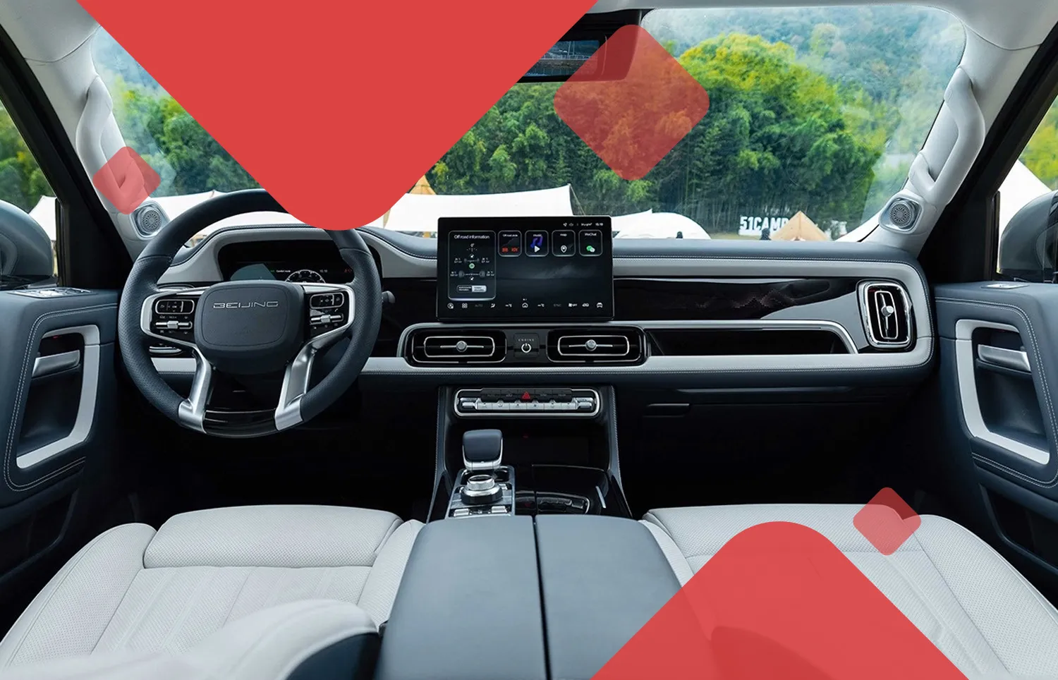 Салон BAIC BJ60