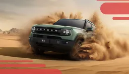 Jetour T1: успейте забронировать первым!