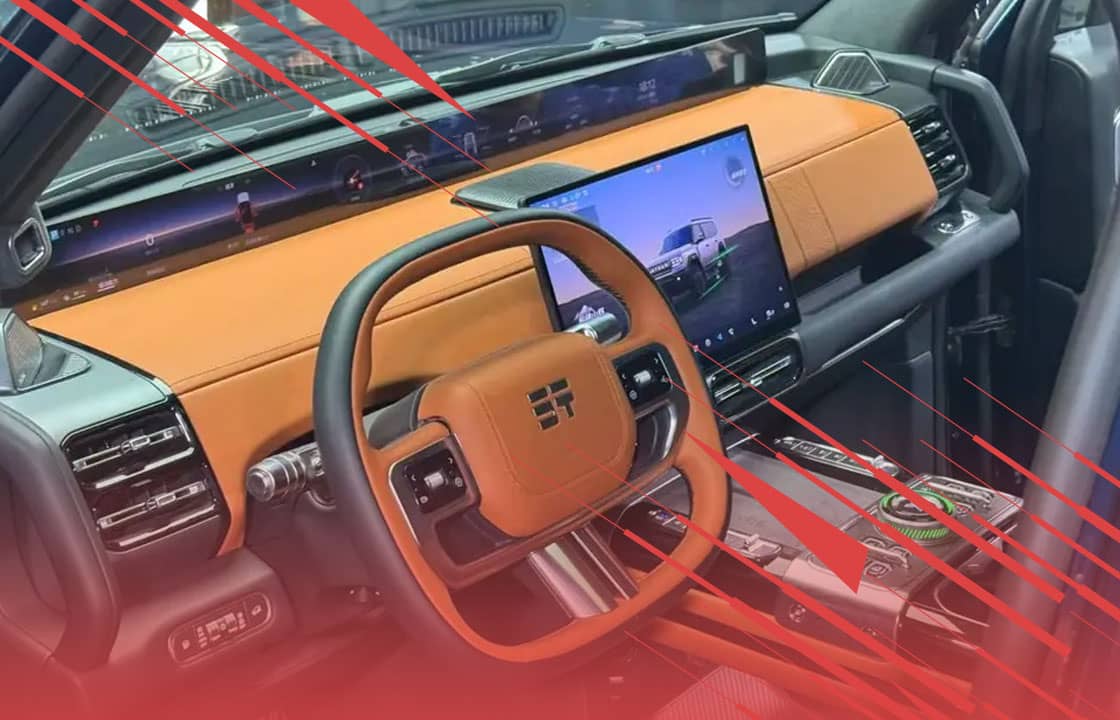 Салон Zongheng G700