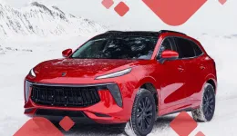 Forthing пересмотрел ценовую политику
