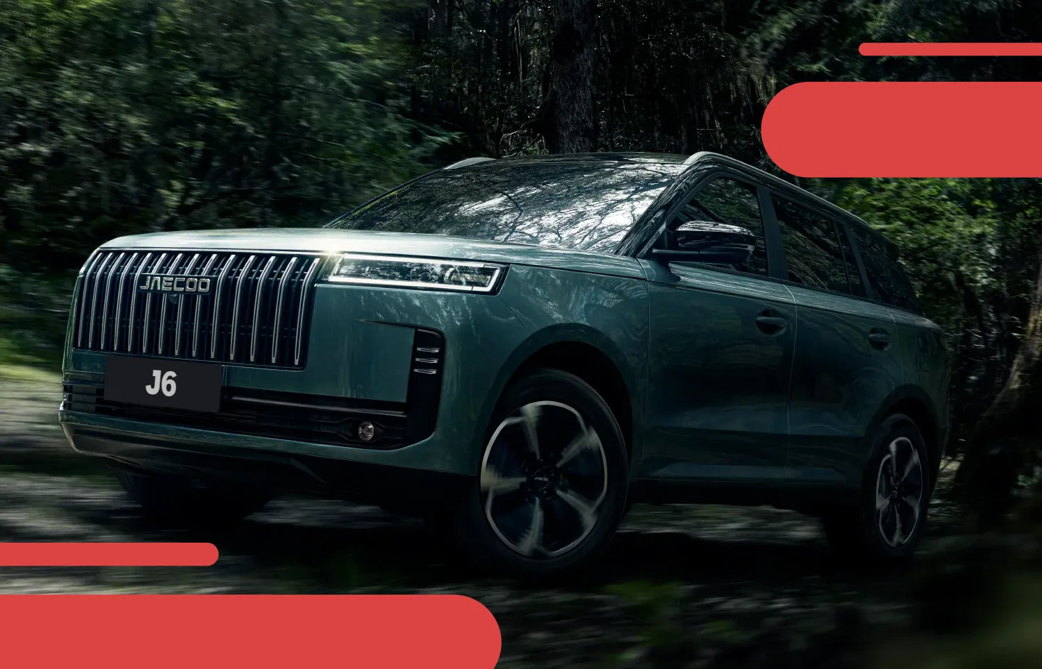 J6 обладает неплохими внедорожными качествами