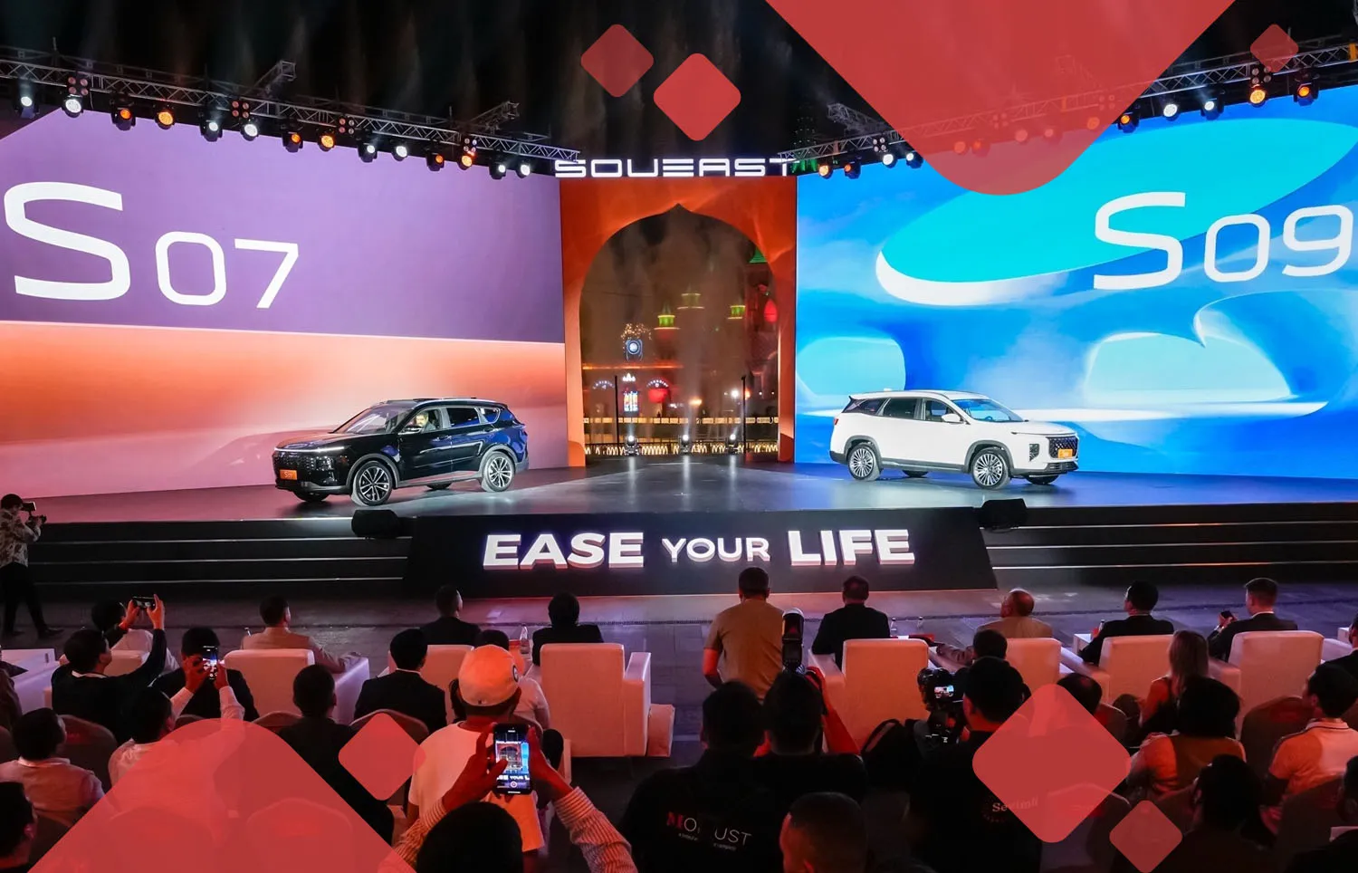 Soueast: как Jetour, но новее и «стильнее»