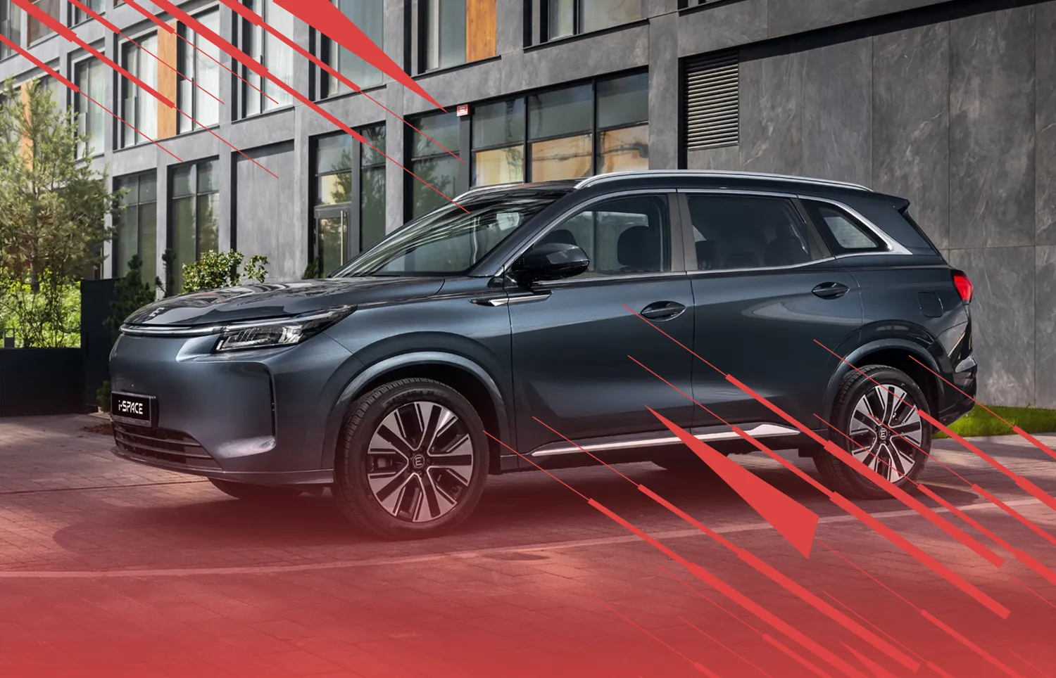 Обновленный EVOLUTE i‑SPACE