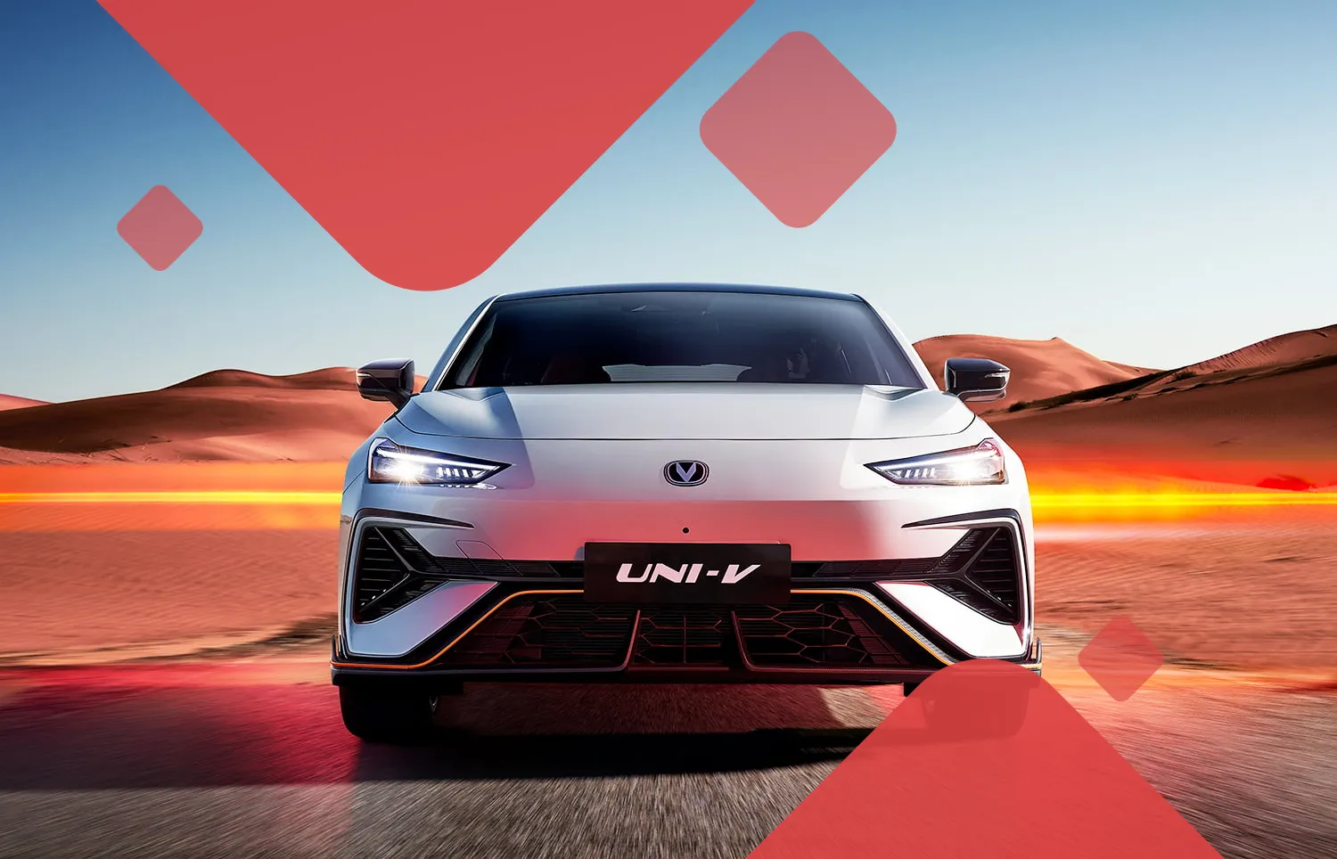 Changan UNI-V 2025 модельного года