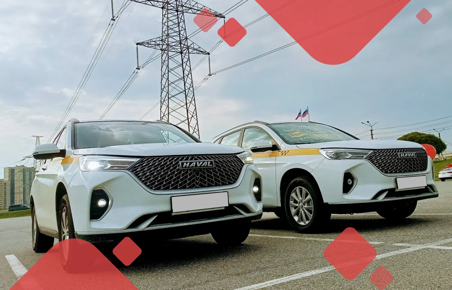 Haval в такси