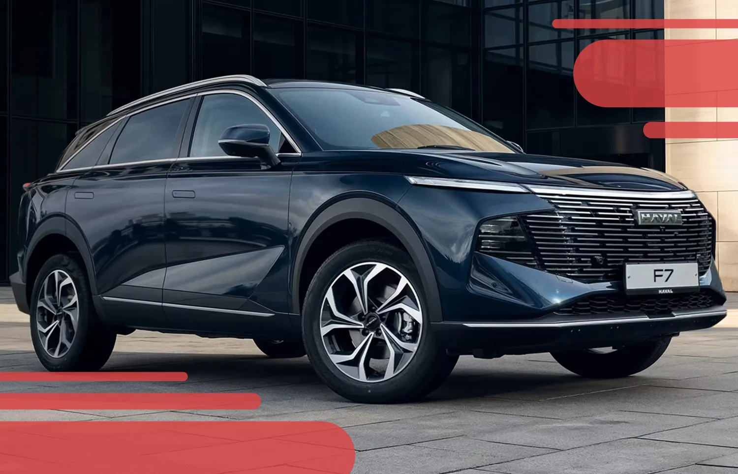 Обновленный Haval F7
