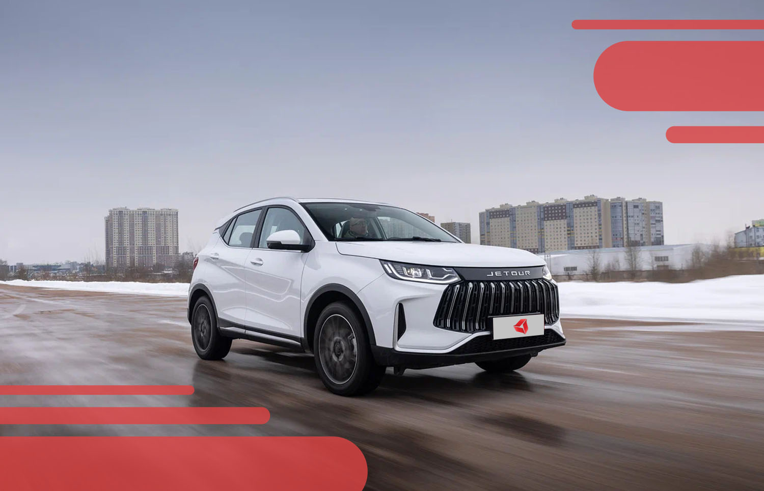 Jetour X50