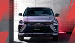 Coolray, еще Coolray, Belgee X50: как Geely  всех запутала