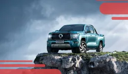 Great Wall Motors: размер пикапа имеет значение