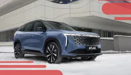 Geely Atlas: подросло новое поколение